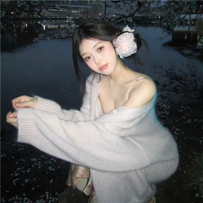 天真先生