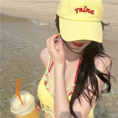 藏身处